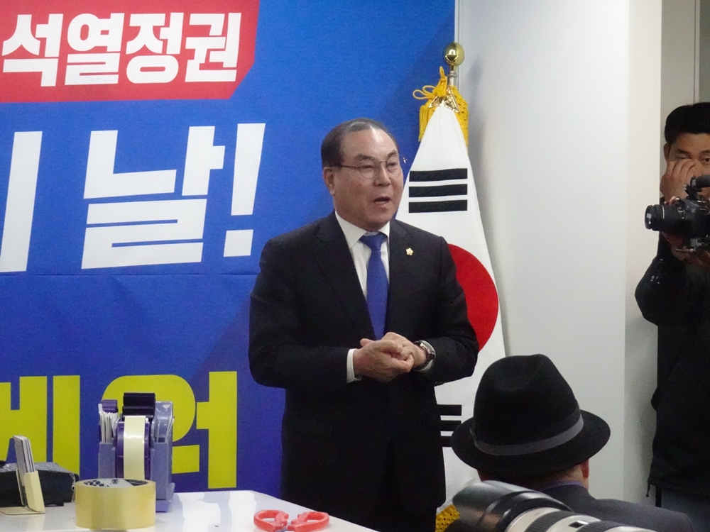▲ 김영규 여수시의장이 축사를 전하고 있다.