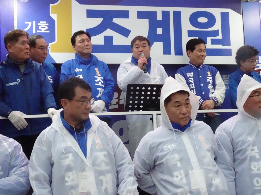 ▲최무경 전라남도의원