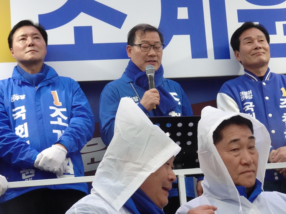 ▲주철현 후보 선대위원회 이광일 공동선대위원장