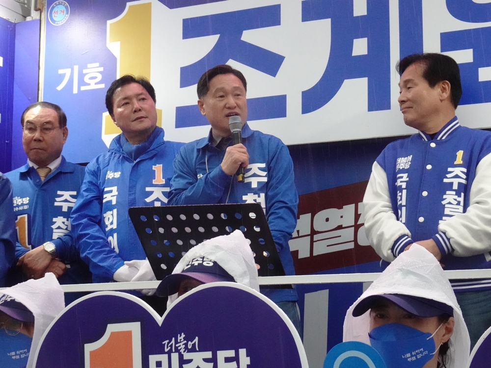 ▲ 주철현 후보 강문성 공동선대위원장