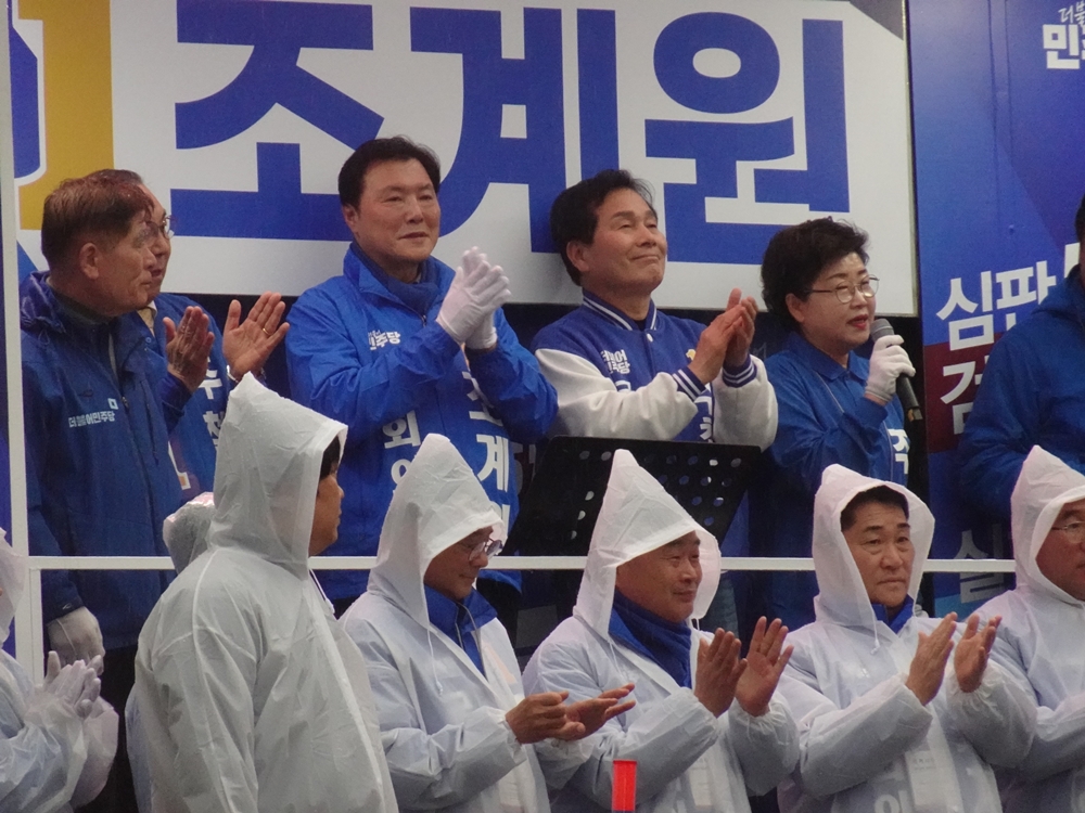 ▲ 조계원, 주철현 후보