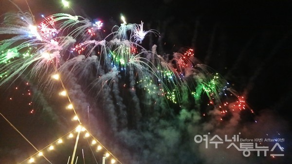 ▲ 선상 불꽃의 모습. 사진 윤희정.