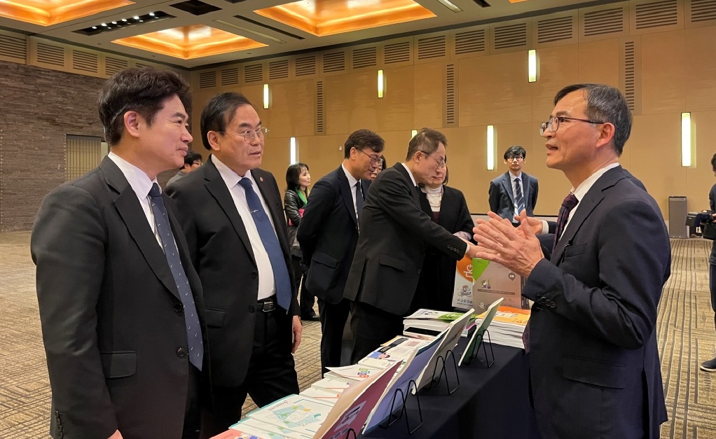 ▲ 온시스템 안내.