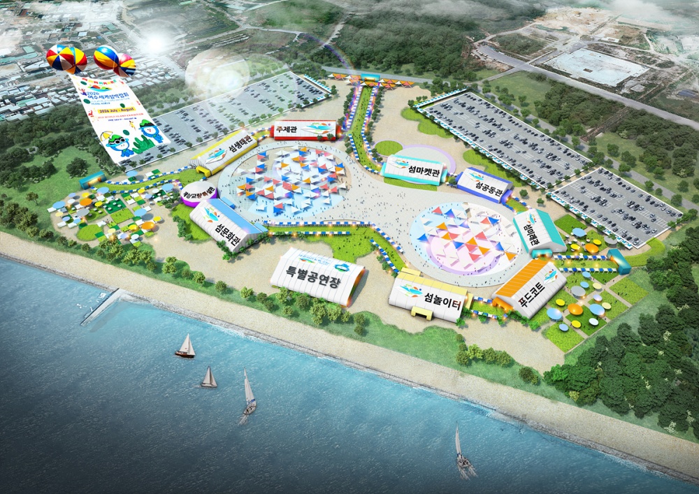 ▲  (재)2026여수세계섬박람회  주 행사장 조감도