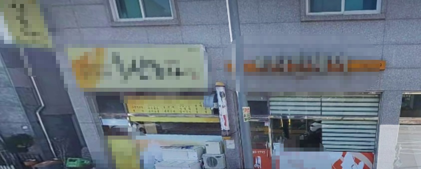 ▲ 롯데첨단소재 ABS생산팀 소속 김지형 씨가 심정지로 쓰러진 손님을 구했다. 