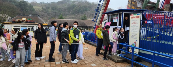 ▲  광주패밀리랜드에 다녀온 여수시장애인복지관