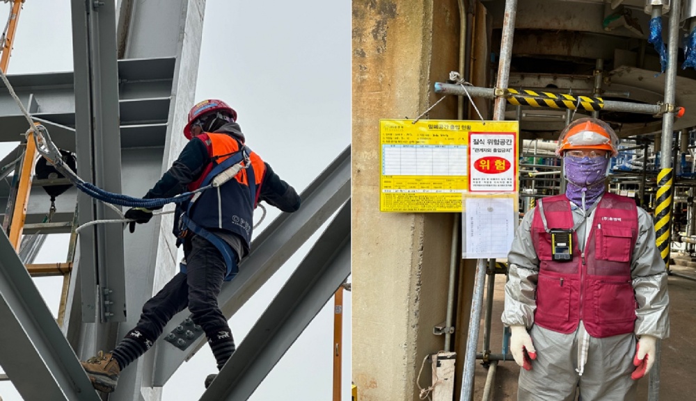 ▲ GS칼텍스 2024년 상반기 대정비