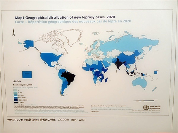 ▲  2020년 WHO 가 발행한 전세계 한센병 발병국 현황으로 시커멓게 칠해진 국가에서는 아직도 1만명 이상의 환자가 있다.ⓒ 일본국립한센병자료관 제공