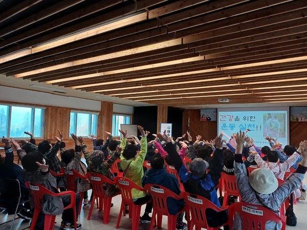 ▲ 전문 체육강사님과 함께 으쌰으쌰