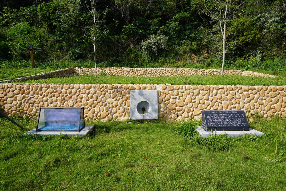 ▲거문도 해저케이블 육양지점