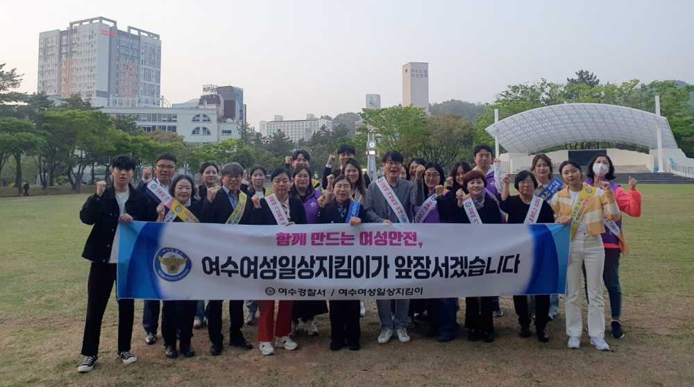 ▲   성폭력․학교폭력예방 합동 캠페인