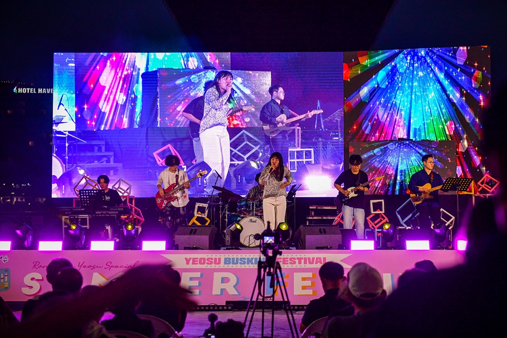 ▲ 여수 낭만포차에서 열린 낭만버스킹 썸머페스티벌 