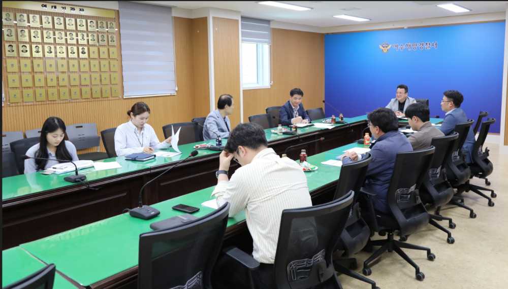 ▲ 복합해양사고 공동대응 민관 협의체 실무회의