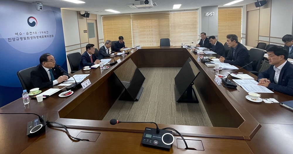 ▲정기명 시장이 지난 24일 여순사건위원회를 방문, 객관적이고 전문적인 진상조사보고서 작성을 적극 요청했다.