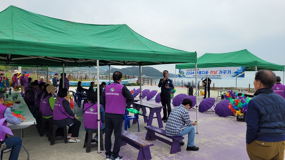 ▲ 보이스피싱 예방 및 농기계 교통안전교육