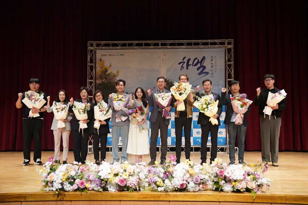 ▲ 아홉 번째 웹드라마 ‘하멜’ 시사회