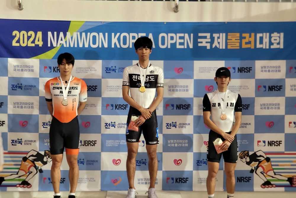 ▲ 여수시청 롤러팀 송제언