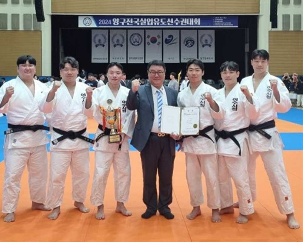 ▲ 여수시청 유도팀