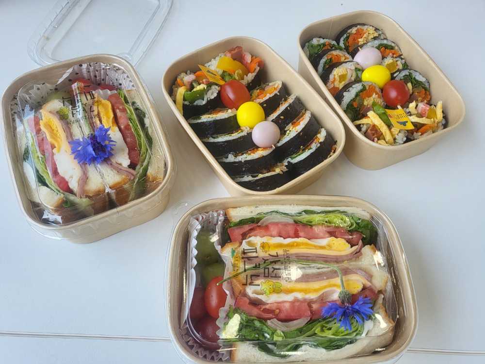 ▲ 갓을 이용한 갓섬도시락