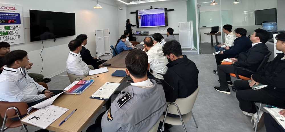 ▲ 전라남도교육청 글로컬 미래교육박람회 추진단 유관기관 3차 협의회