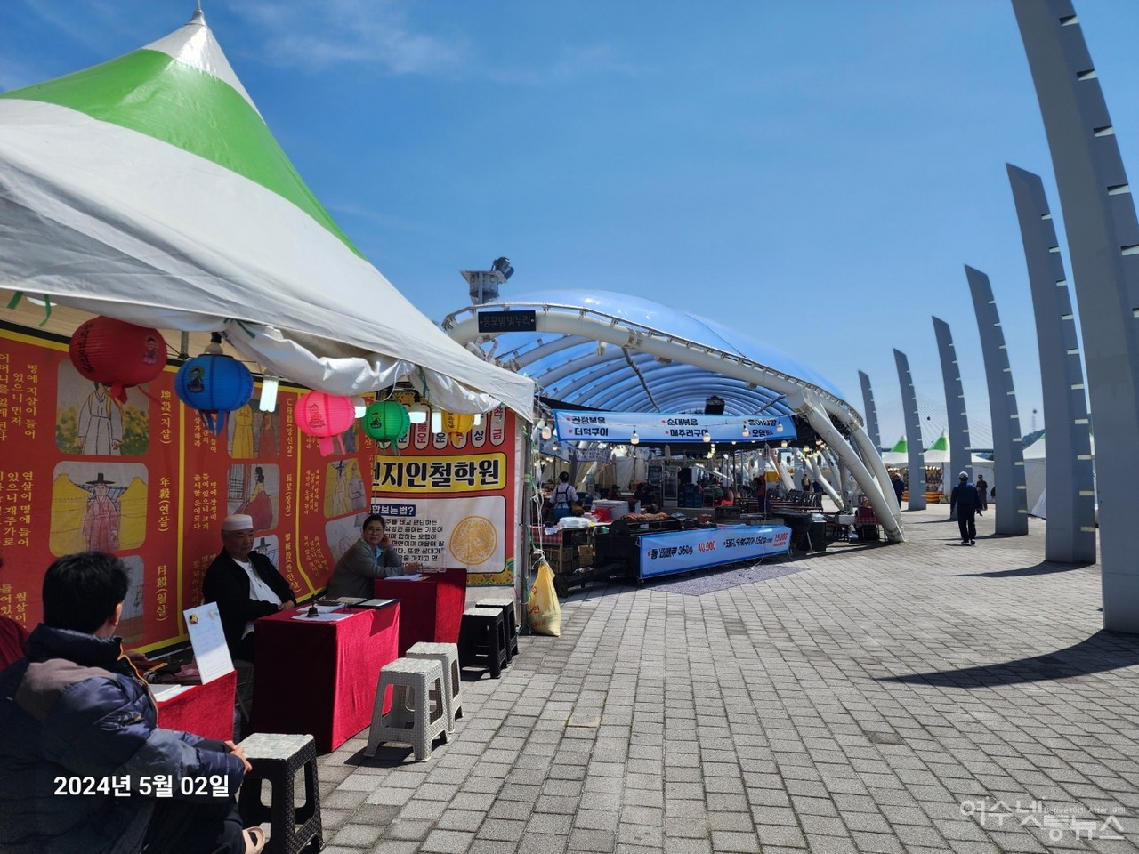 ▲ 여수시 최대축제인 제58회 여수거북선축제을 앞두고 21군데가 철거되지 않은 불법야시장 모습 ⓒ심명남