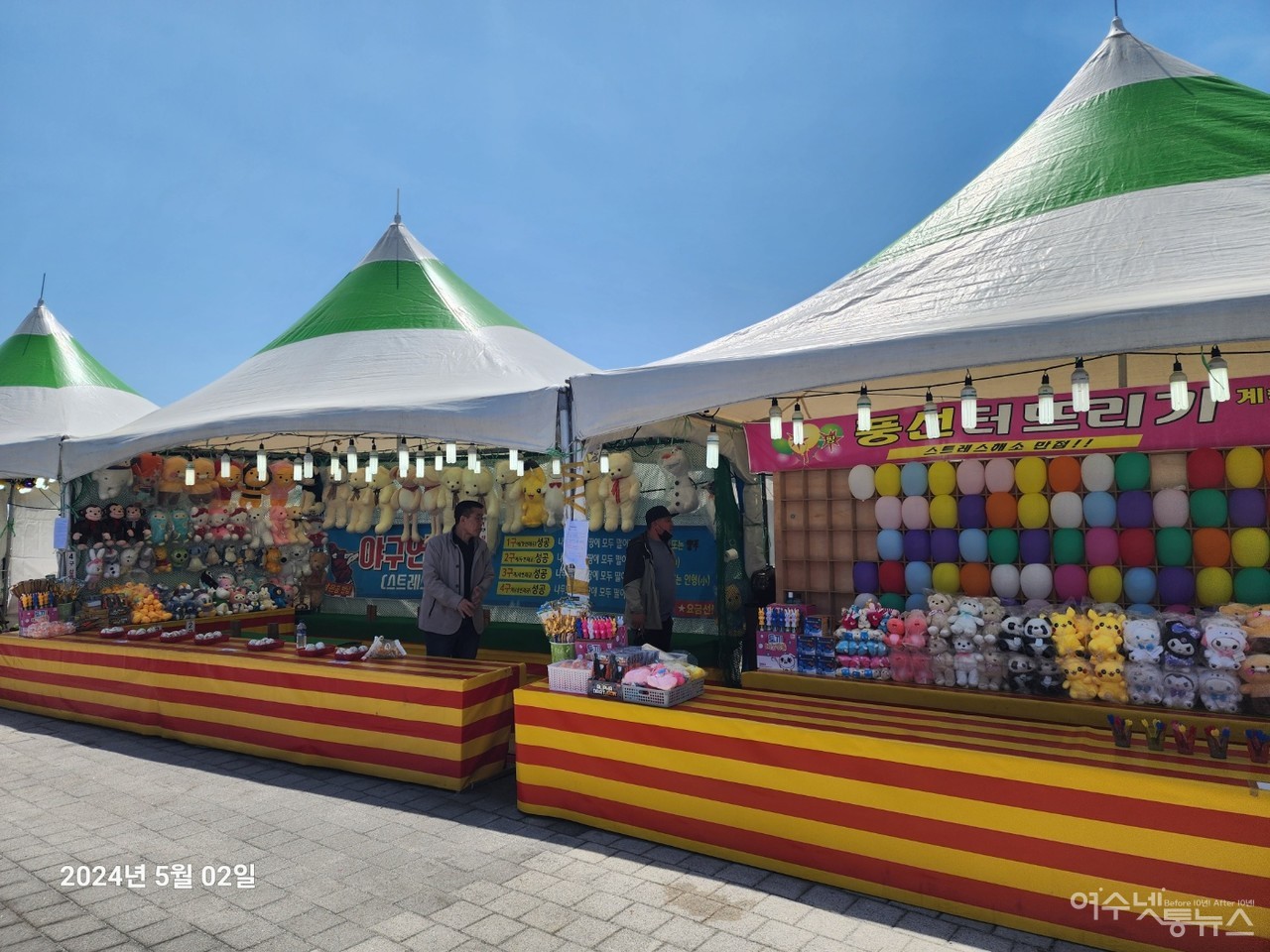 ▲ 여수시 최대축제인 제58회 여수거북선축제을 앞둔 가운데 버젓이 영업중인 불법 야시장 모습 ⓒ심명남