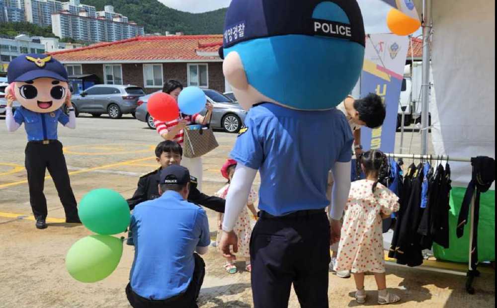 ▲어린이날 해양경찰 홍보부스 
