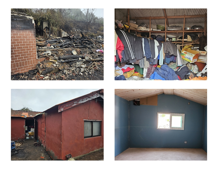 ▲화재로 전소 된 집 잔해와 가득 쌓인 물품, 창고를 리모델링 한 모습 ⓒ쌍봉복지관