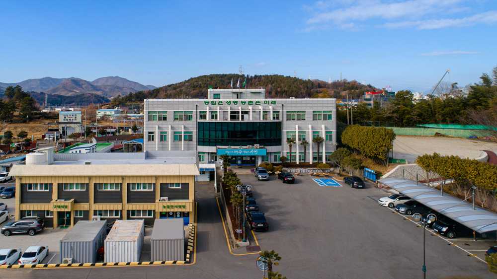 ▲ 여수시 농업기술센터 전경 