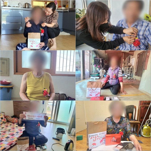 ▲ ⓒ 미평종합사회복지관, 노인맞춤돌봄서비스 어버이날 온정나눔 행사 사진