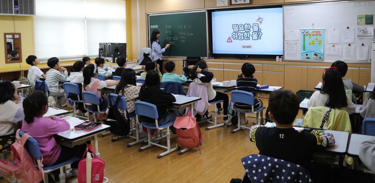 ▲ 찾아가는 탄소중립 실천교육 