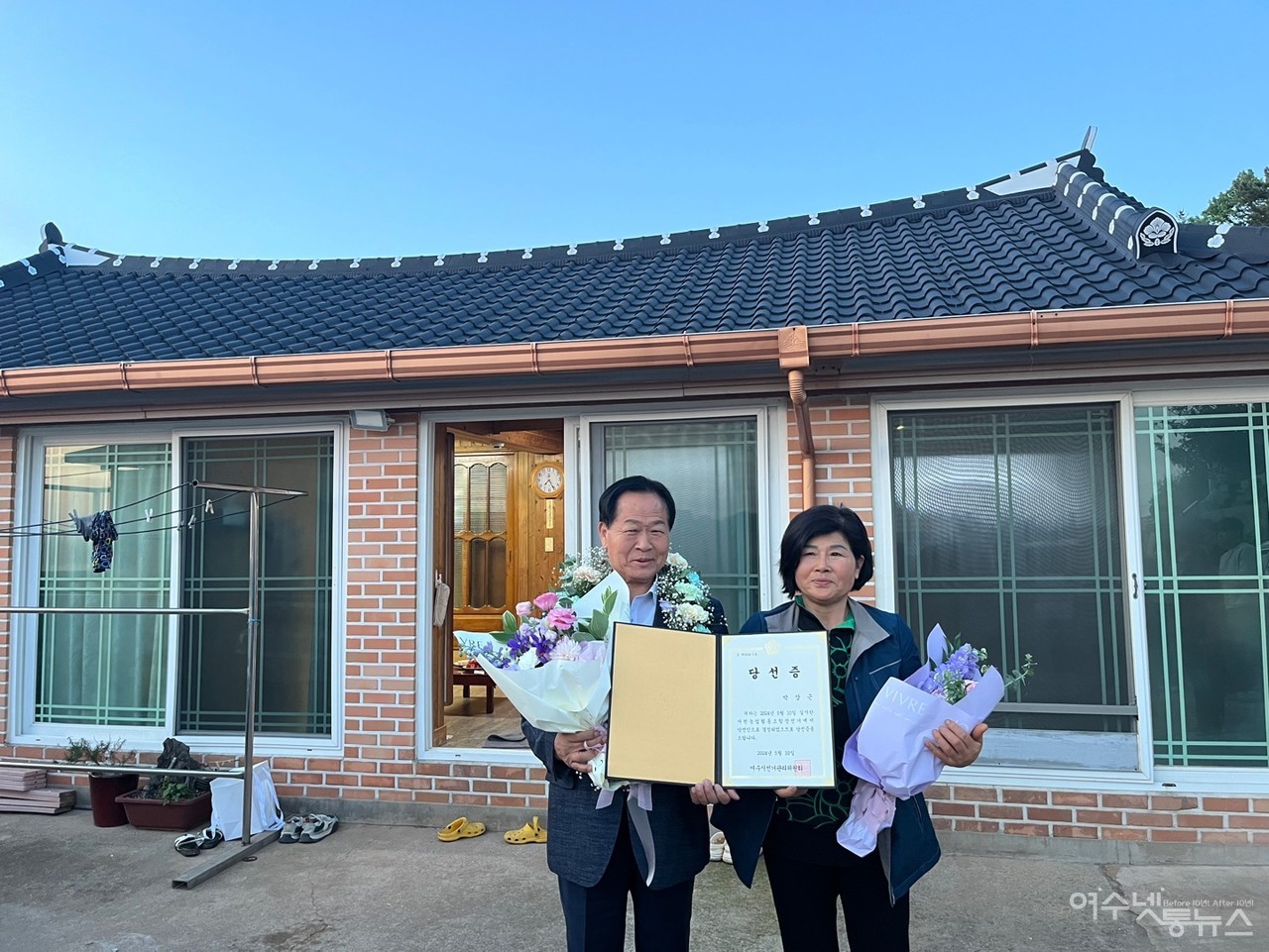 ▲여천농협 박상근 조합장 당선인 부부. ⓒ여천농협 제공