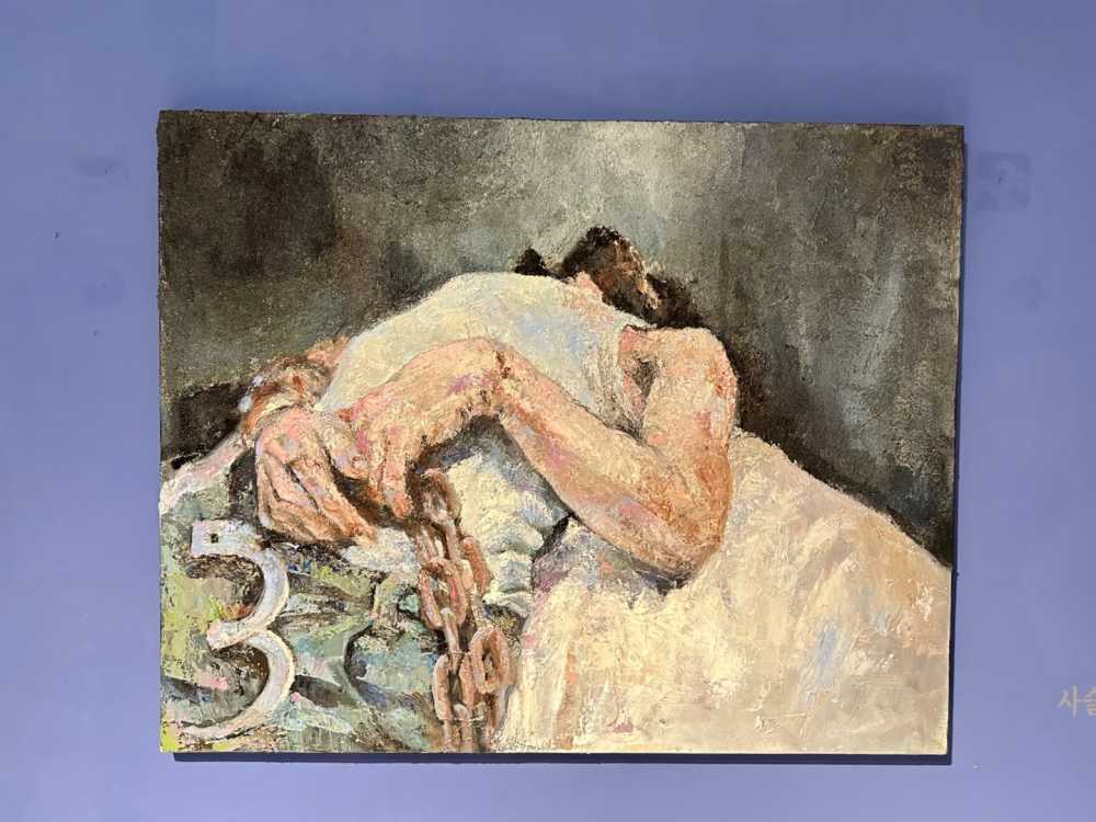 ▲ 사슬을 푼 죄수 2019