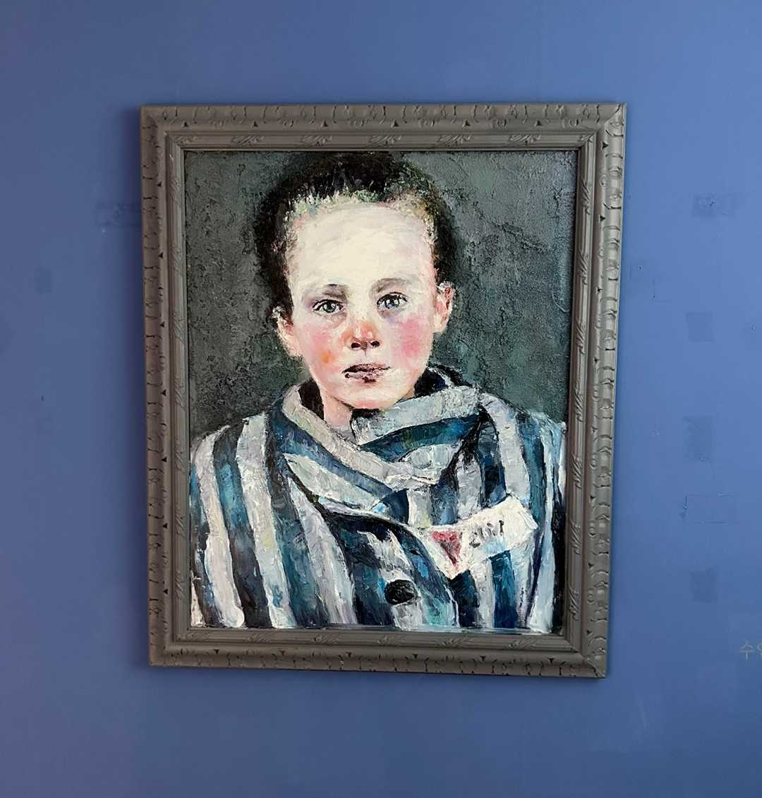 ▲ 수인 - 깊은 잠, 2024