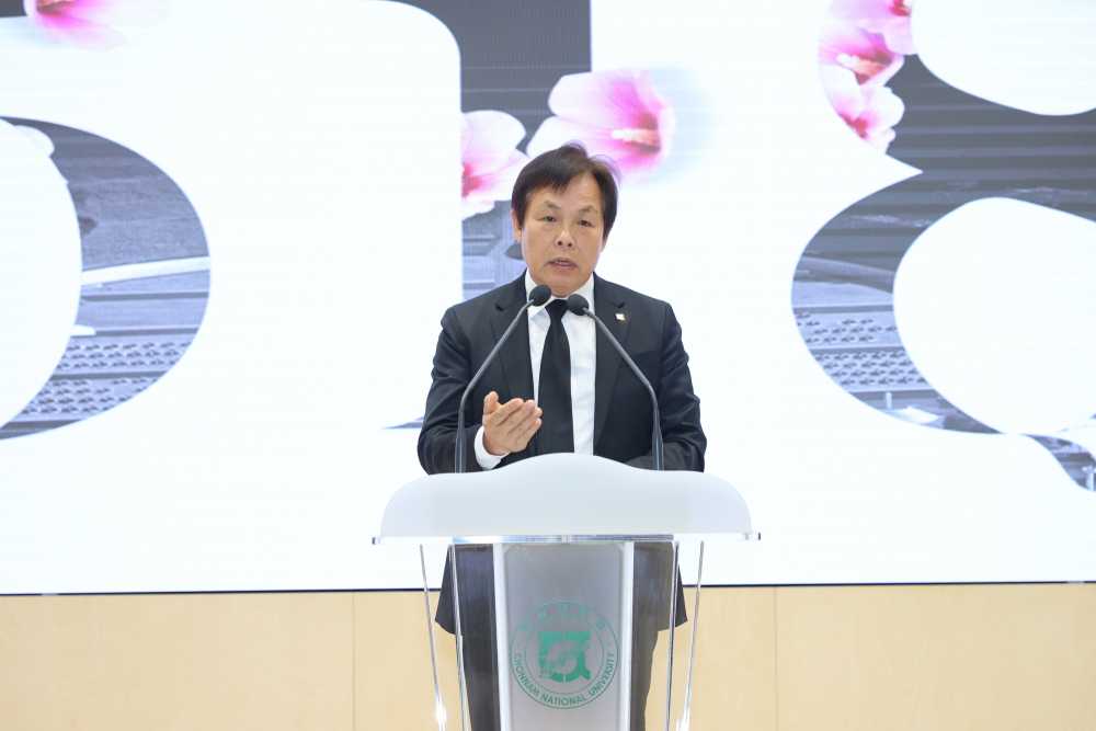 ▲ 전남대 정성택 총장 기념사