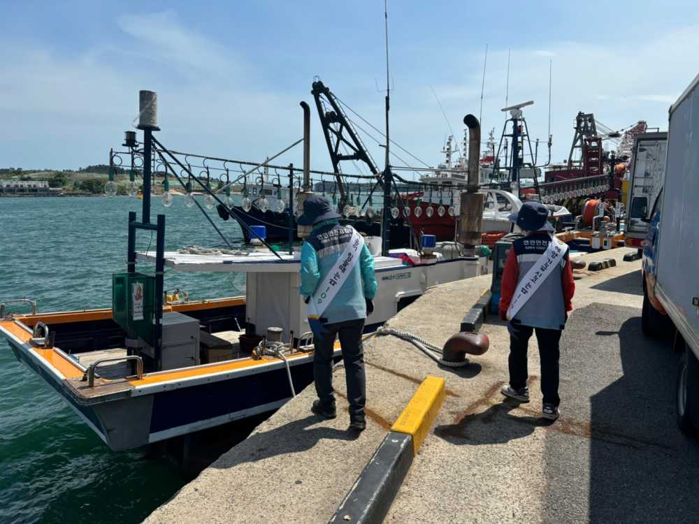 ▲ 연안안전지킴이도 동참하는 캠페인