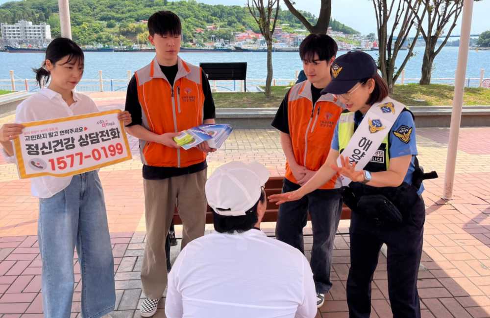 ▲ 희망의 바다를 위한 캠페인