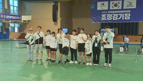 ▲ 조정경기에 참가한 순천선혜학교 삼남매 가족