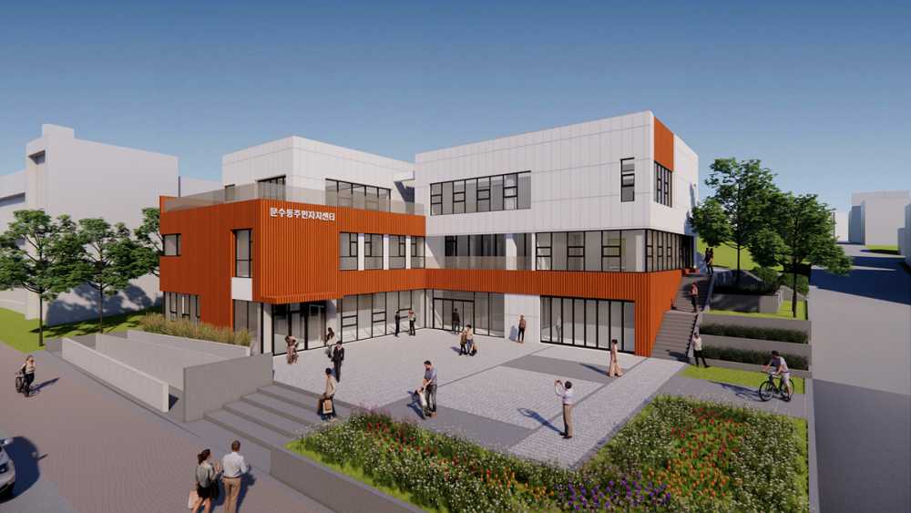 ▲  오는 2025년 4월 준공 예정인 문수동 주민(자치)센터 조감도