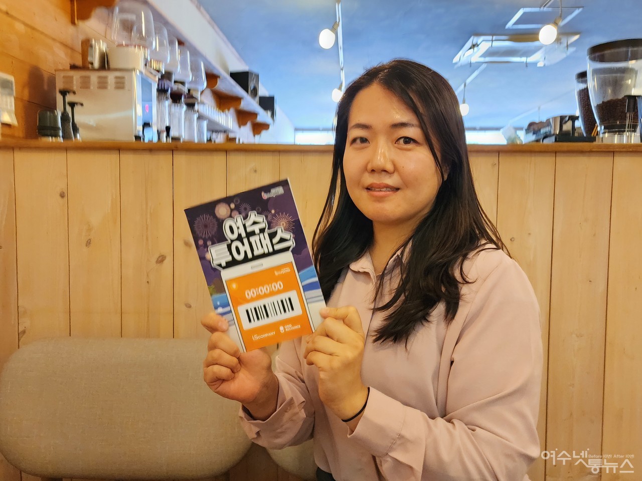 ▲ 여수투어패스 김주영 매니져 ⓒ심명남