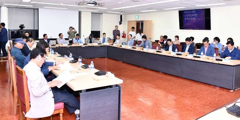 ▲ 해양과 어민 상생방안 마련 정책간담회 현장
