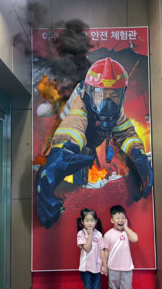 ▲ 여수시 CCTV통합관제센터 2층 생활안전체험관