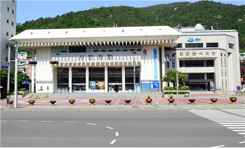 광무동 여수시민회관