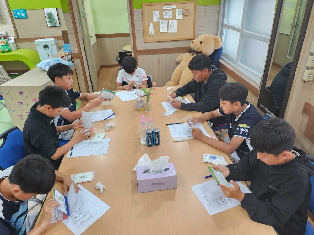 ▲ 마음-몸챙김 가이드 활용 심리상담