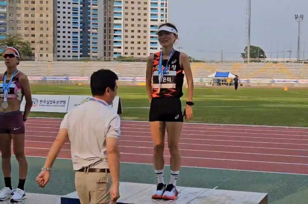 ▲ 육상팀 김은미