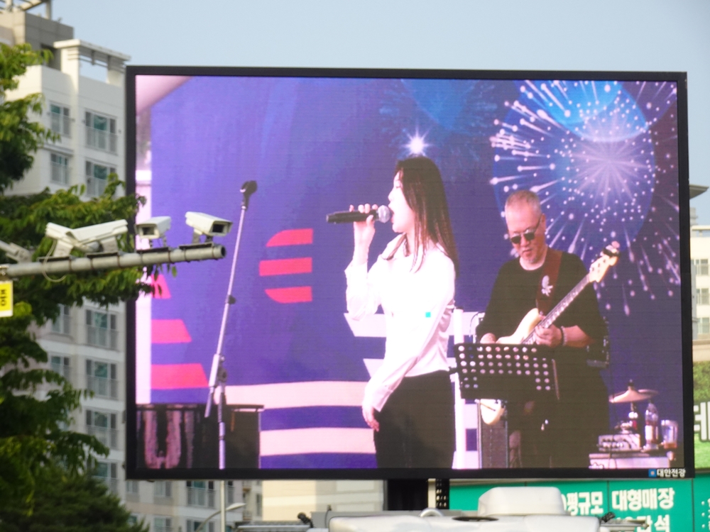 ▲ 한상원 밴드의 공연 