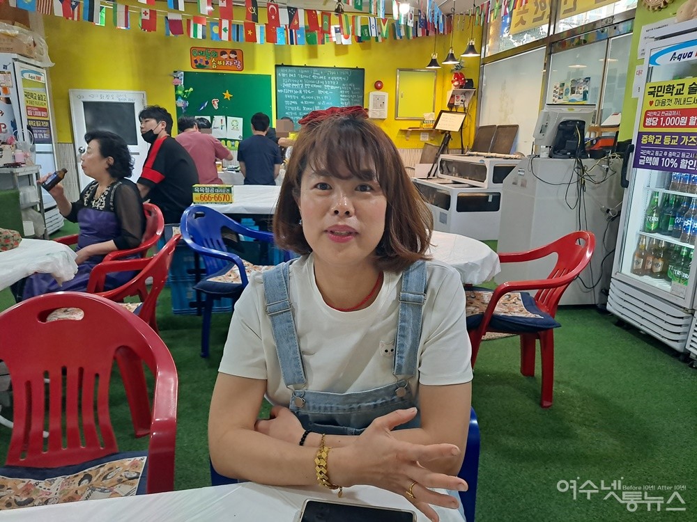 ▲여수 미평동 요리주점 국민학교 이사장 장미경씨다. ⓒ조찬현