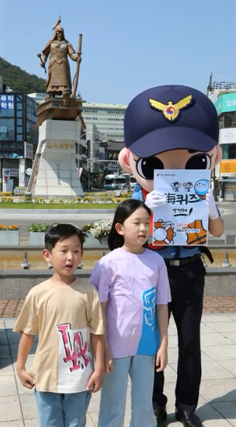 ▲ 이순신광장에서 퀴즈를 맞춘 어린이