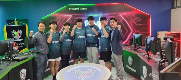 ▲ 대회 우승한 여수공고 e스포츠부