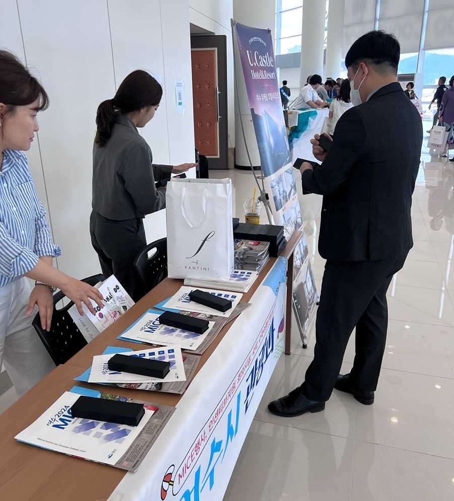 ▲ ‘한국중등교장협의회 제120회 직무연수’ 민·관 합동 MICE행사 유치 홍보마케팅